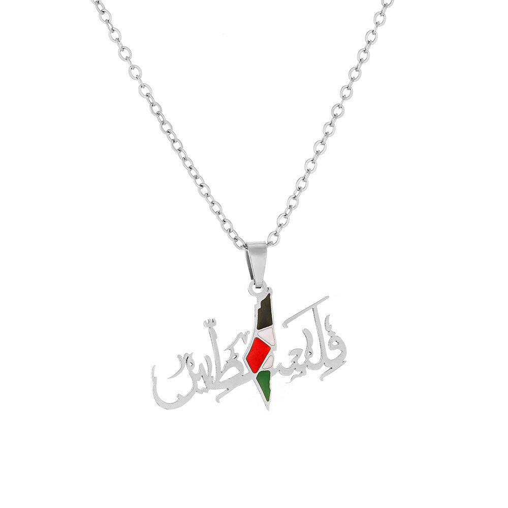 Palestine coat of arms necklace