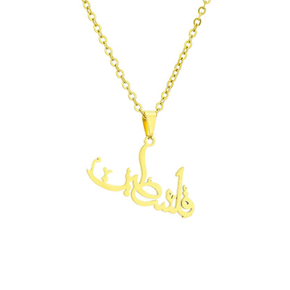 COLLIER ARMOIRES DU LIBAN