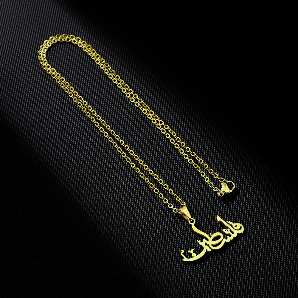 COLLIER ARMOIRES DU LIBAN