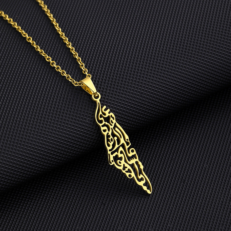 COLLIER ARMOIRES DU LIBAN