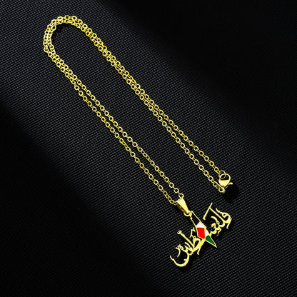 COLLIER ARMOIRES DU LIBAN